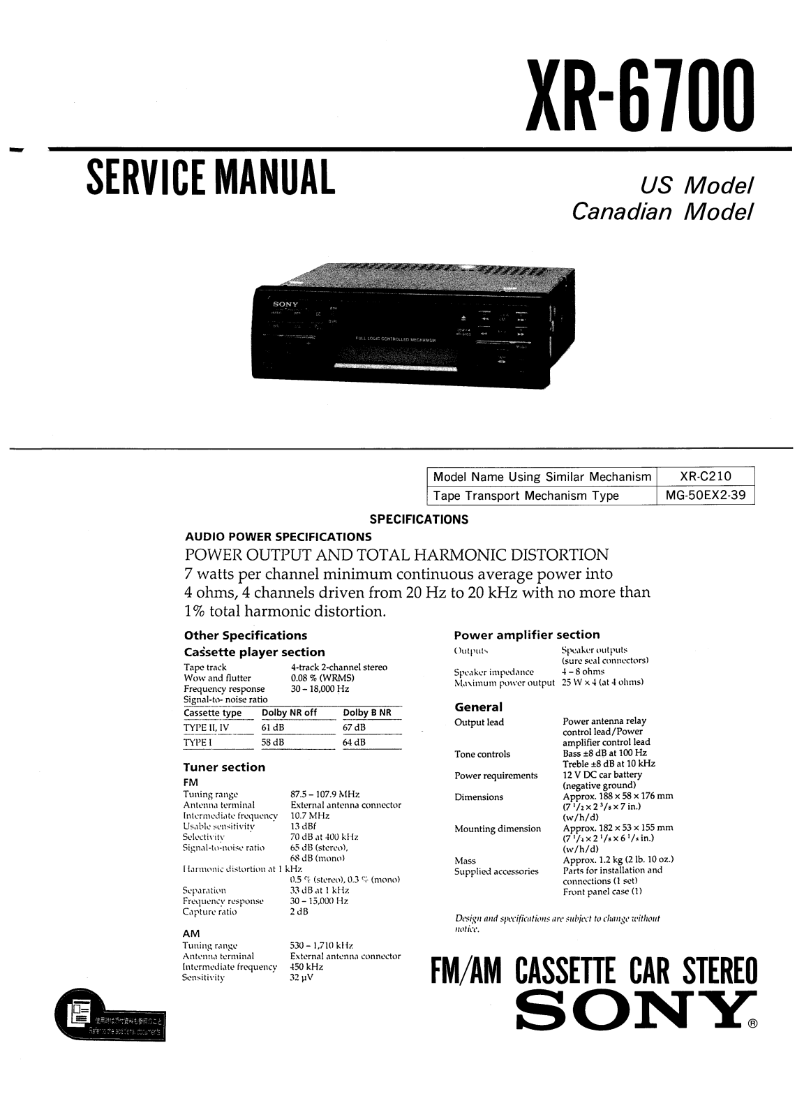 Sony XR-6700 Service manual