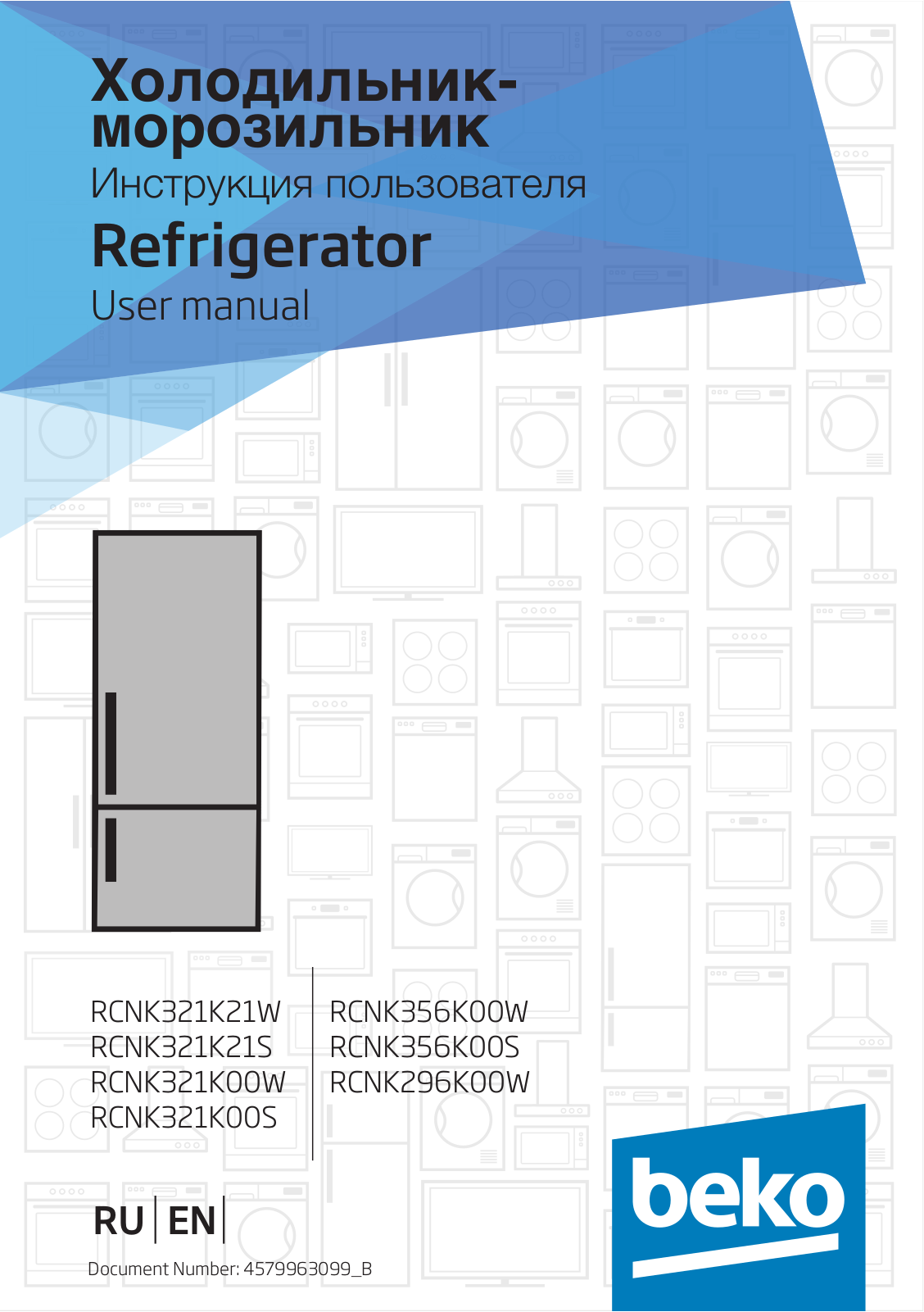 Beko RCNK321K21W, RCNK321K21S, RCNK321K00W, RCNK321K00S, RCNK356K00W User manual