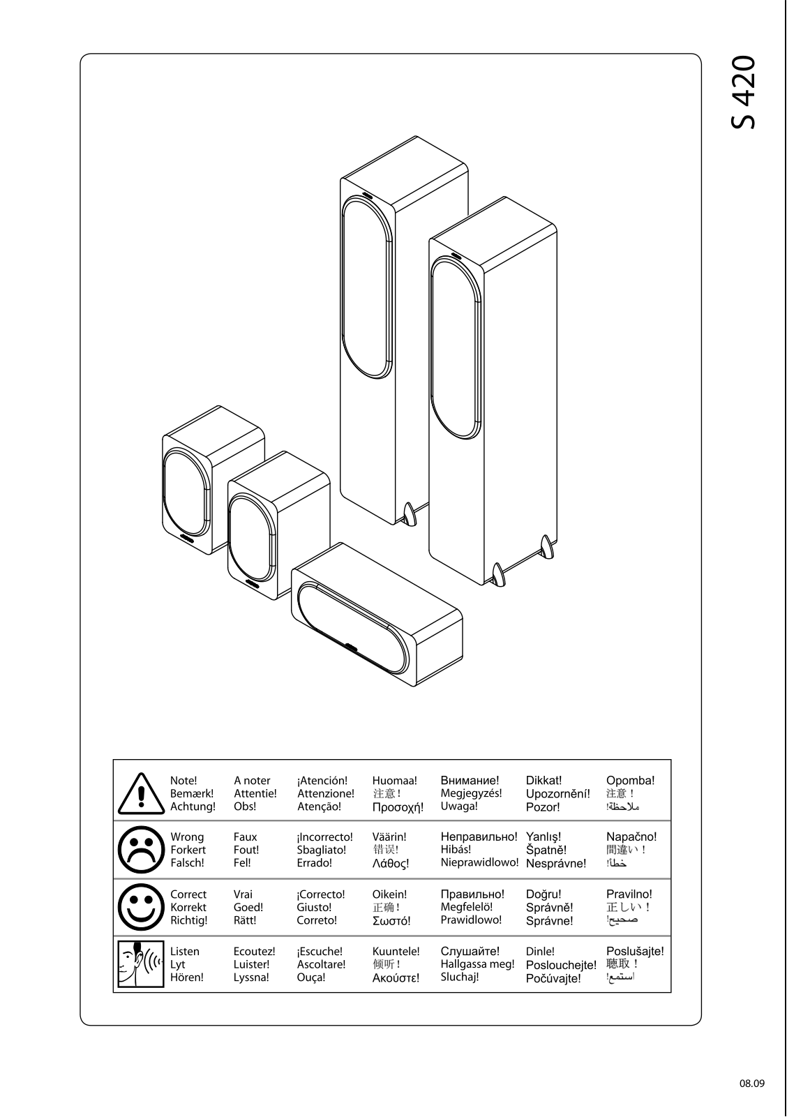 Jamo STUDIO S426 User Manual