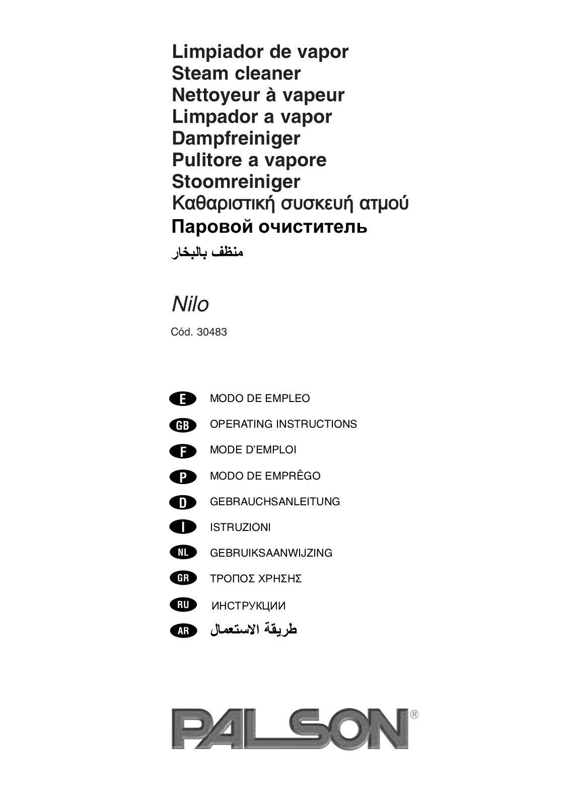 Palson NILO User Manual