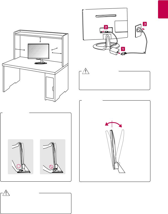 LG 27MA73D-PZ, 23MA73D-PR User Manual