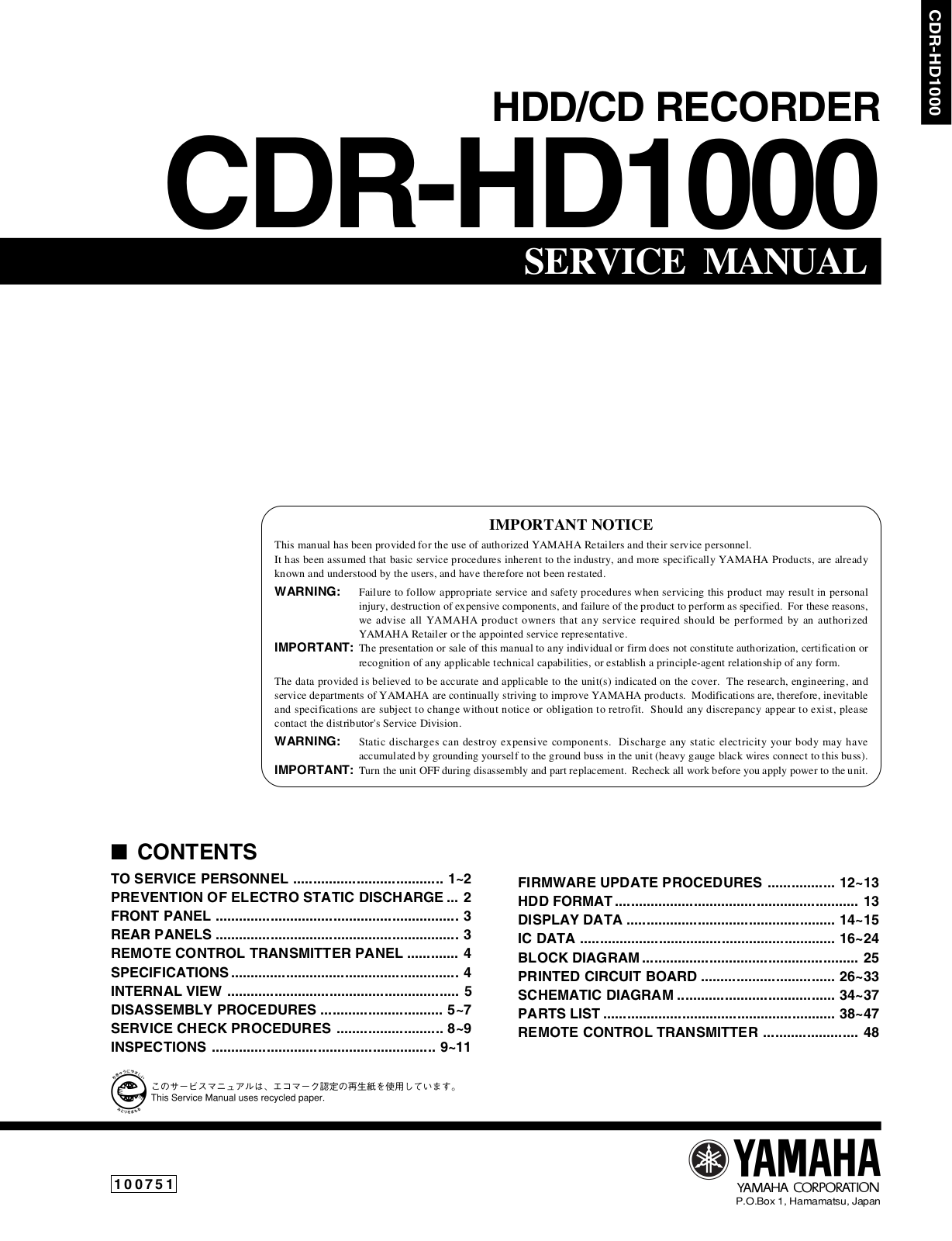 Yamaha CDRHD-1000 Service manual