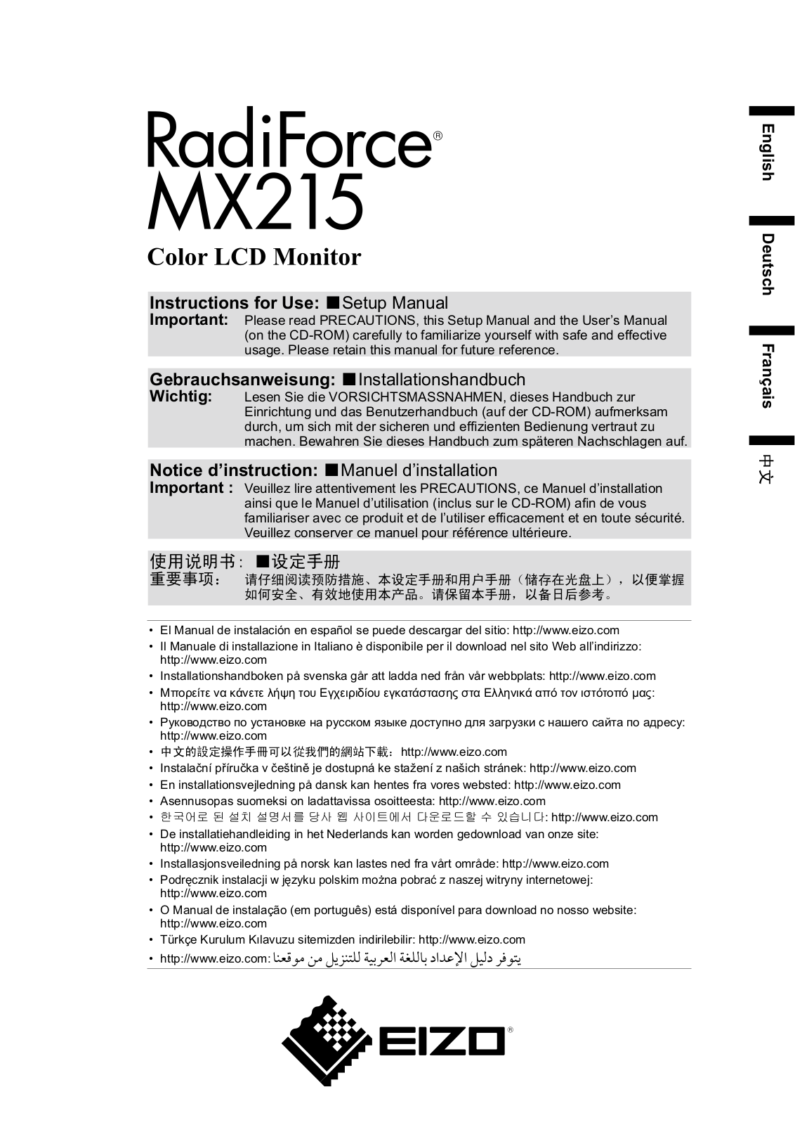 Eizo RadiForce MX215 Instructions For Use Manual