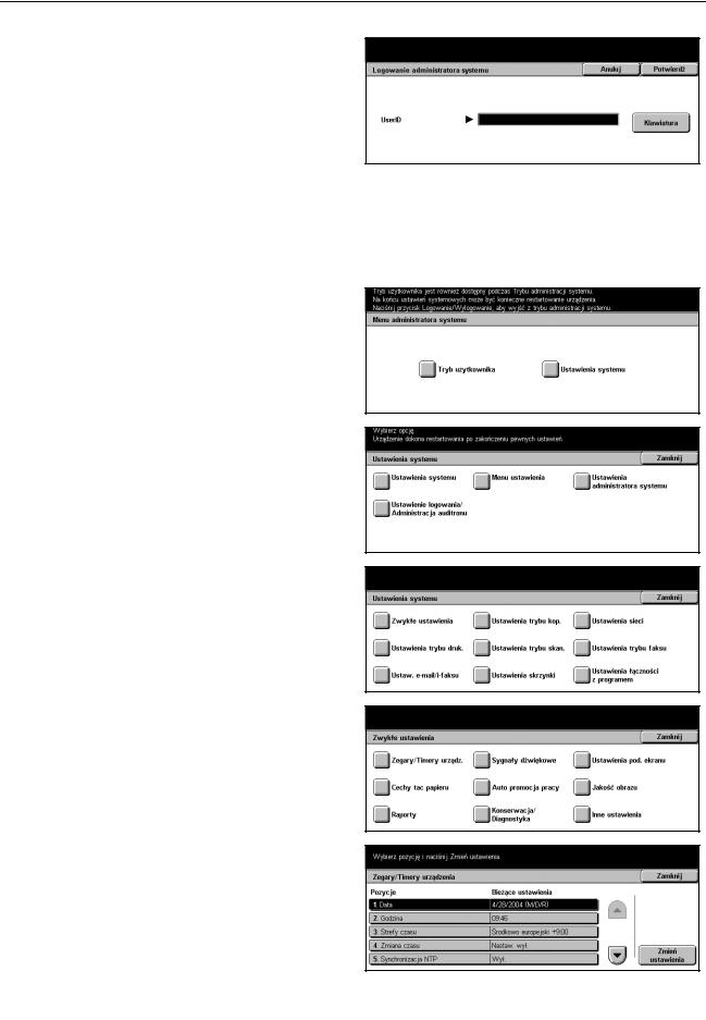 Xerox WorkCentre Pro 133 Quick Reference Guide