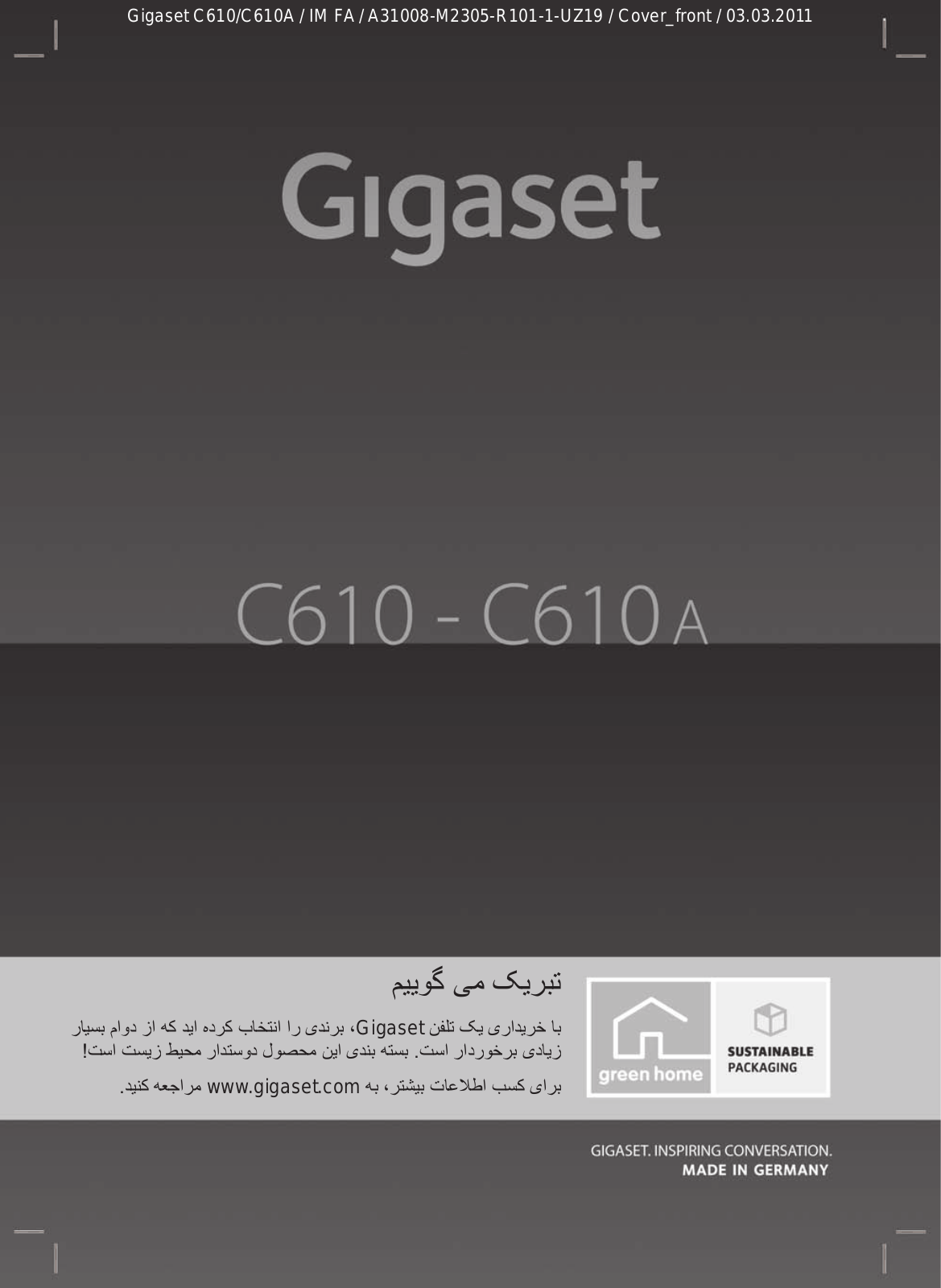 Siemens GIGASET C610, GIGASET C610A User Manual