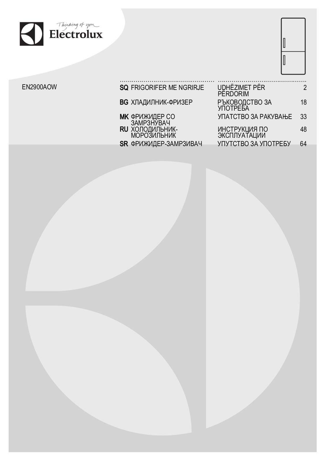 Electrolux EN 2900 AOW User manual