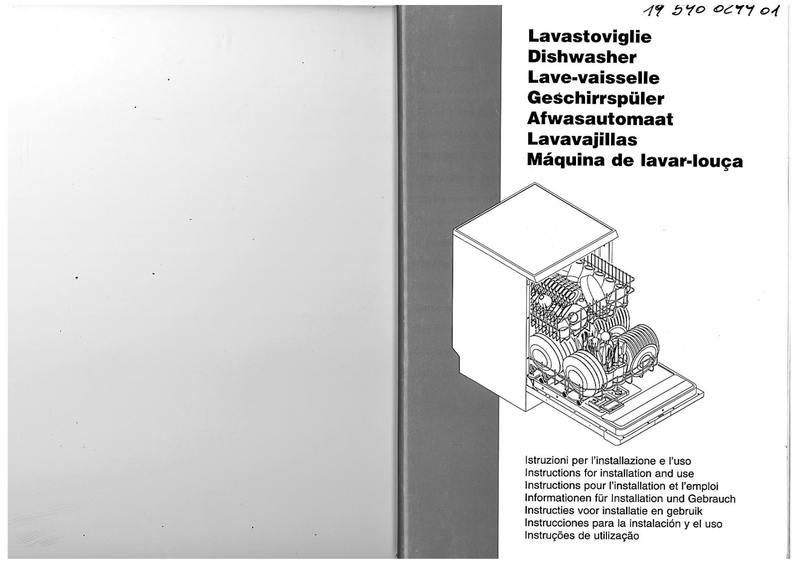 SMEG DWD1SS User Manual