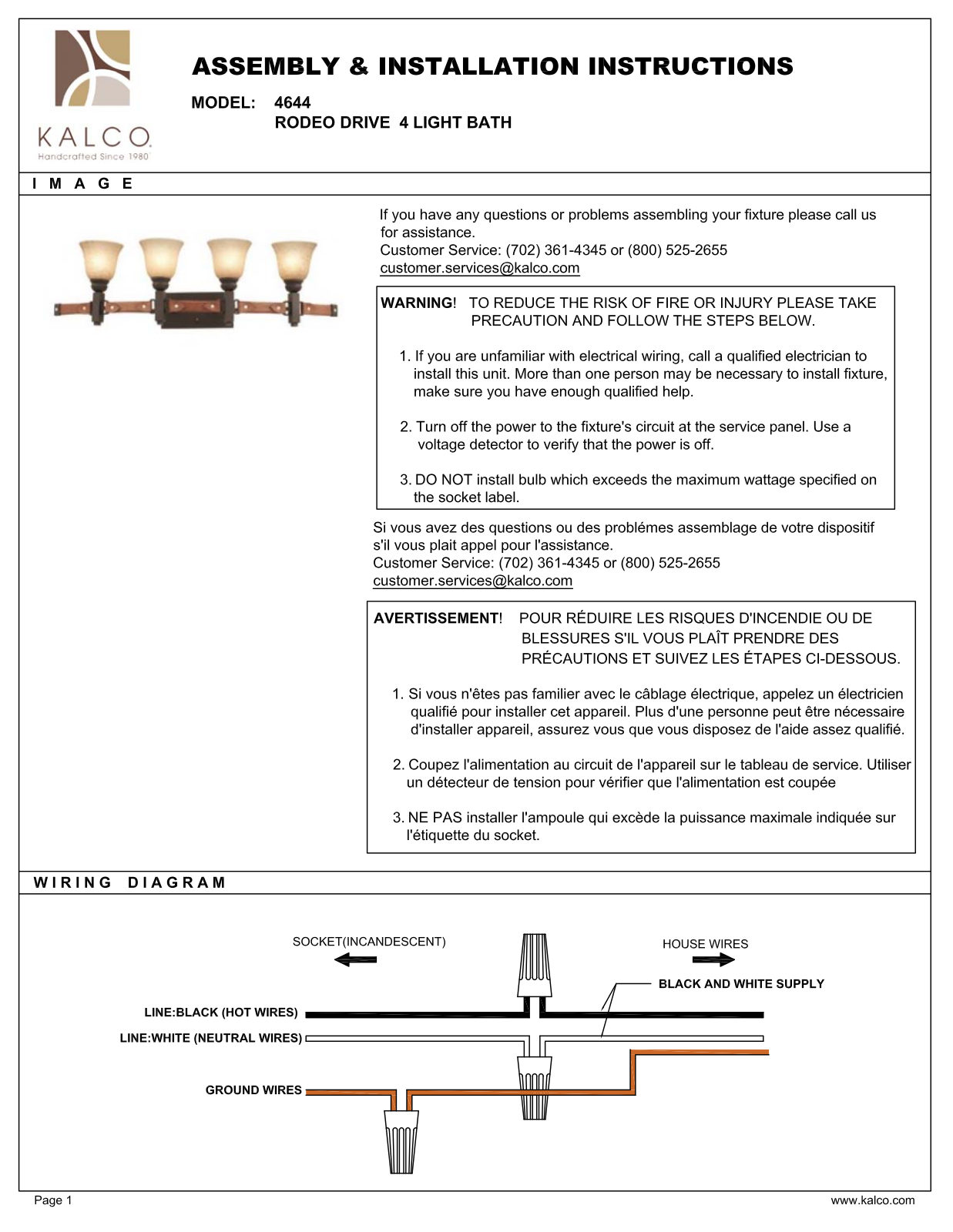 Kalco 4644ACECRU, 4644BECRU Assembly Guide - ManualMachine.com