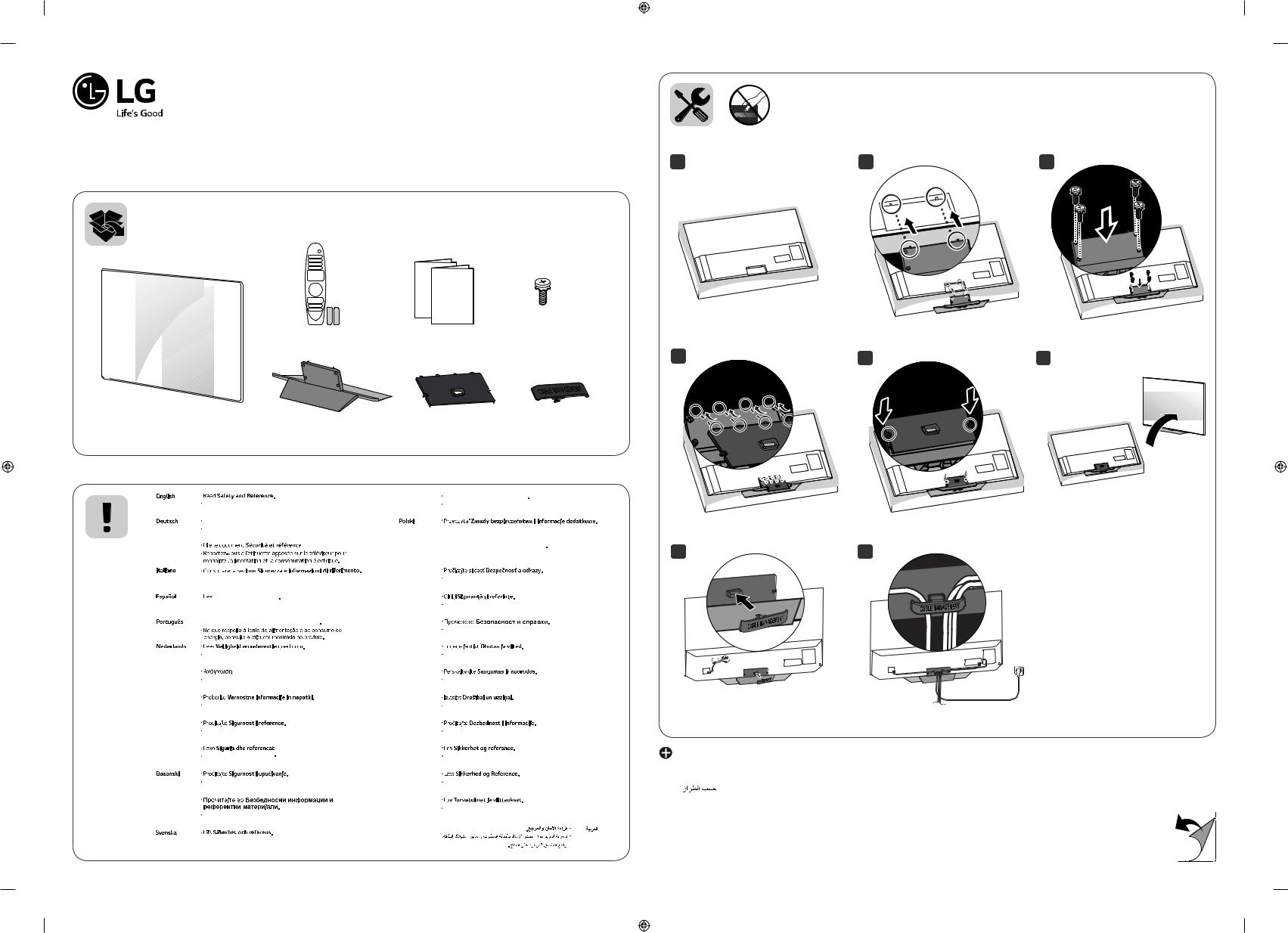 LG OLED55B8LLA User Manual