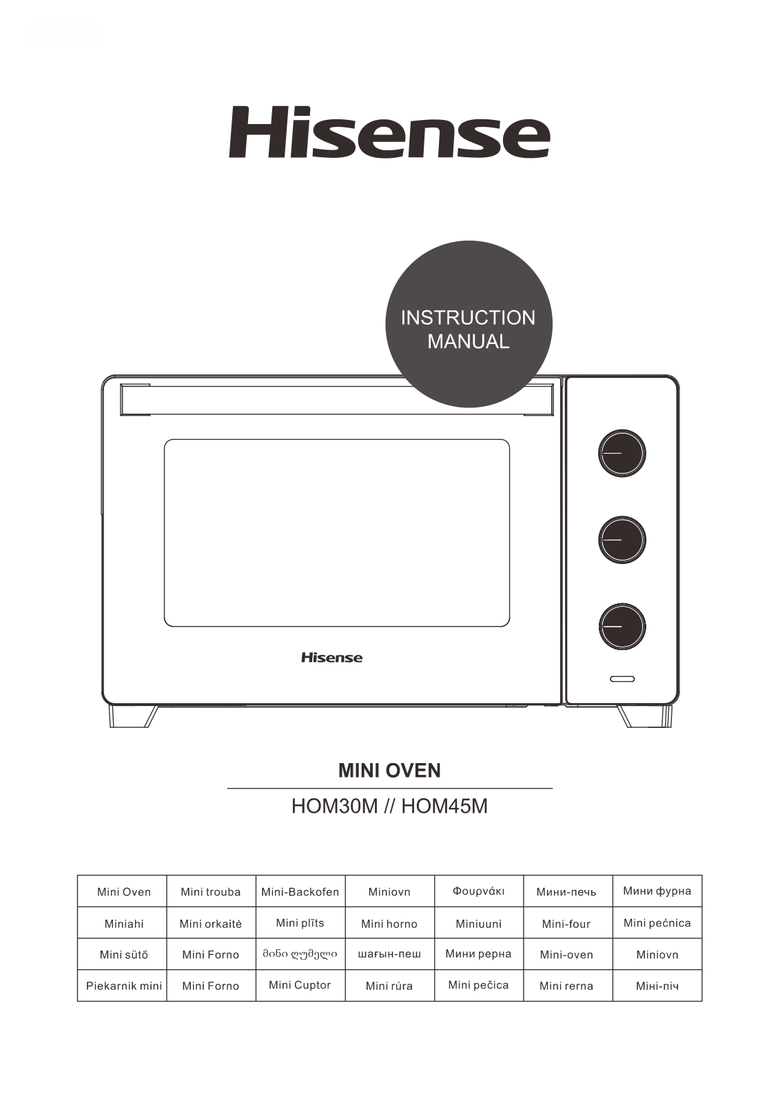 HISENSE HOM45M User guide - ManualMachine.com