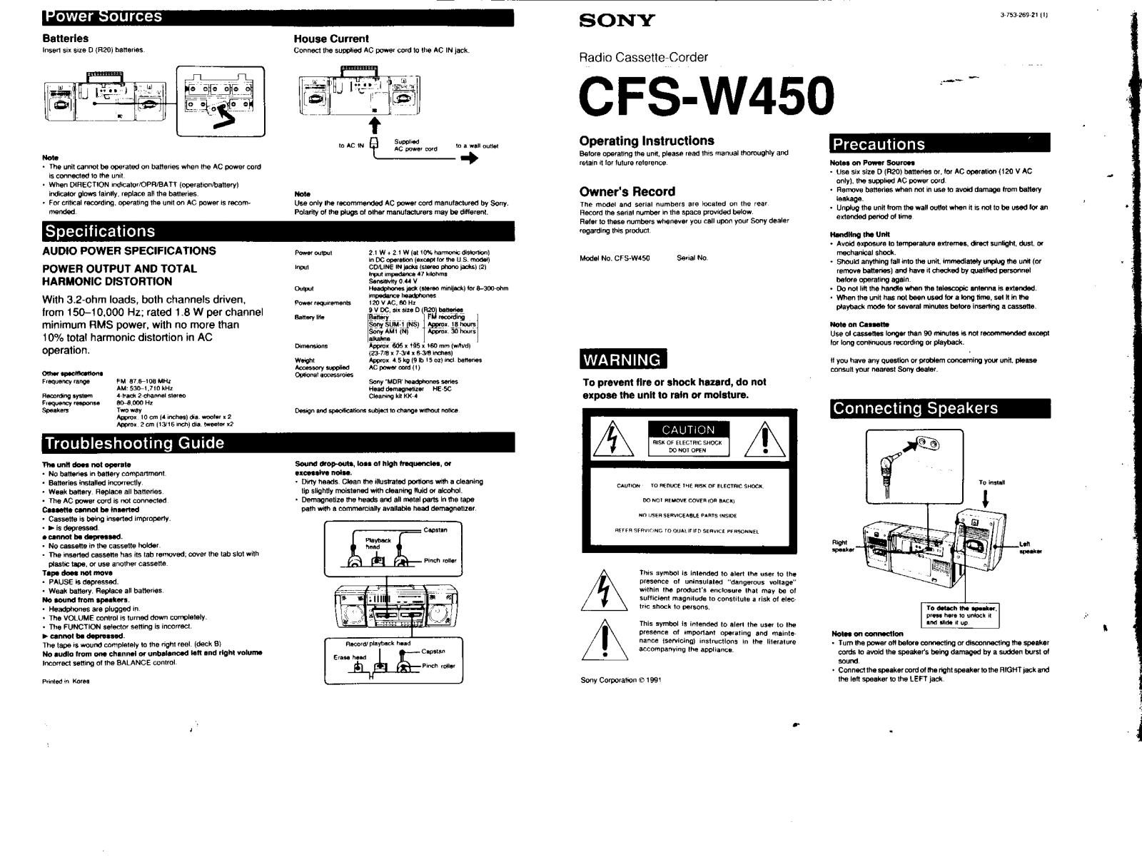 Sony CFS-W450 User Manual