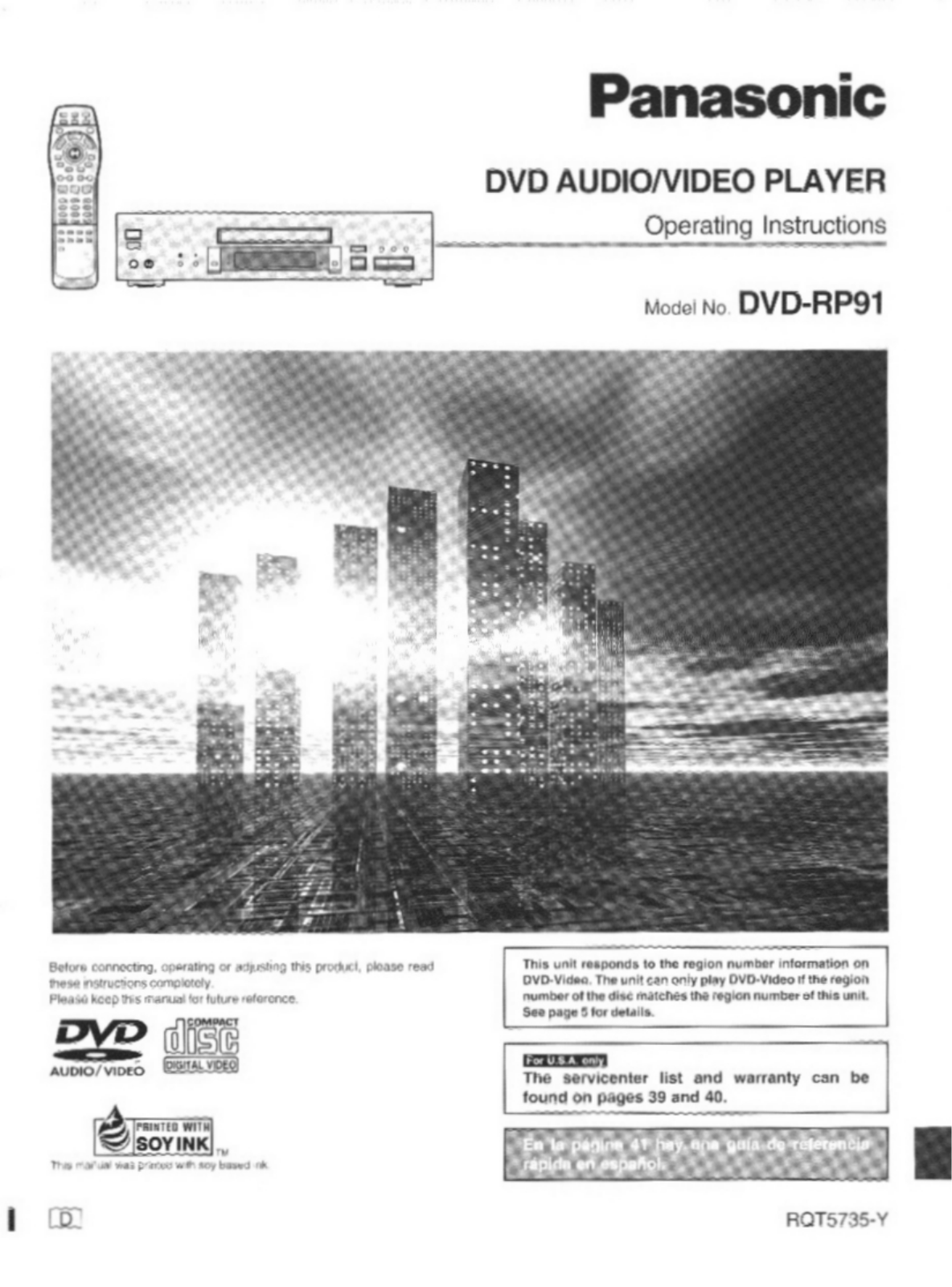 Panasonic DVDRP91 User Manual