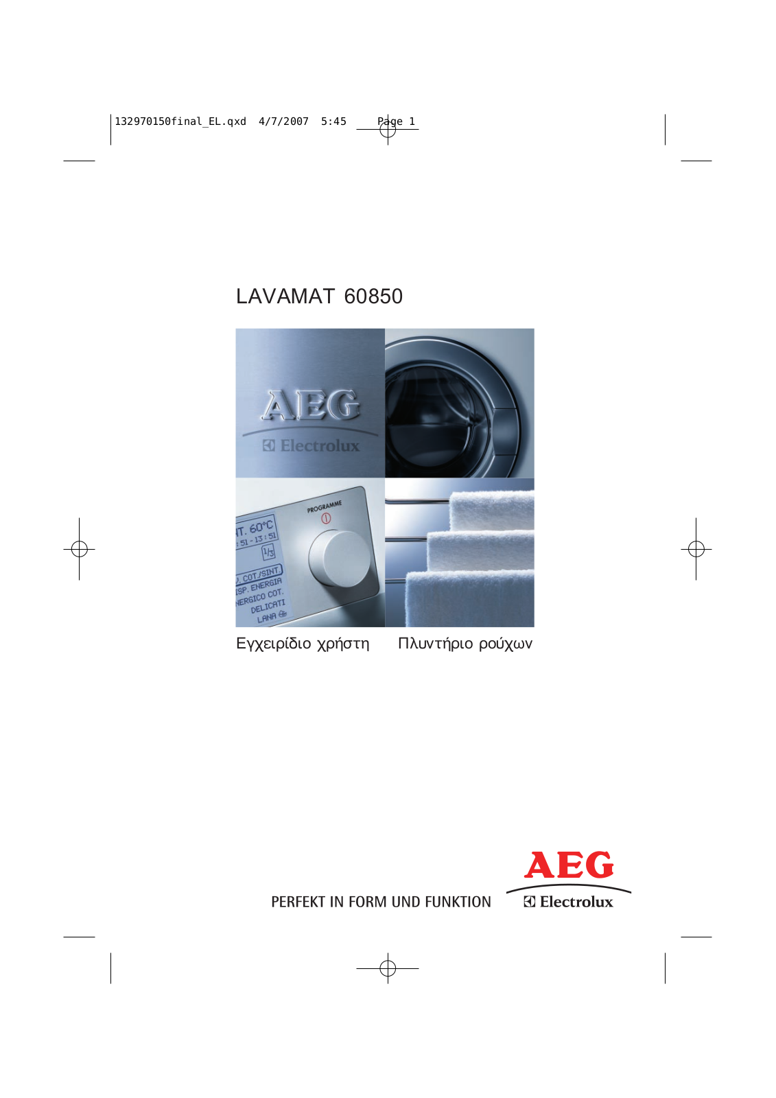 AEG L60850 User Manual