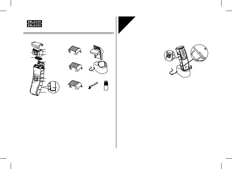 Panasonic ER-GY50 User Manual