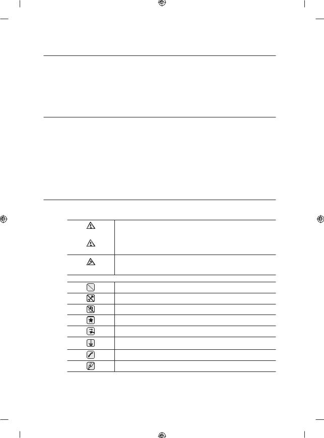 Samsung WF0802LWW1, WF0802LWV1 User Manual