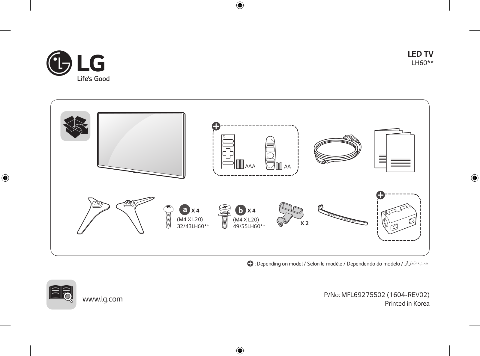 LG 55LH602V, 49LH600V, 32LH602U, 43LH602V Owner’s Manual