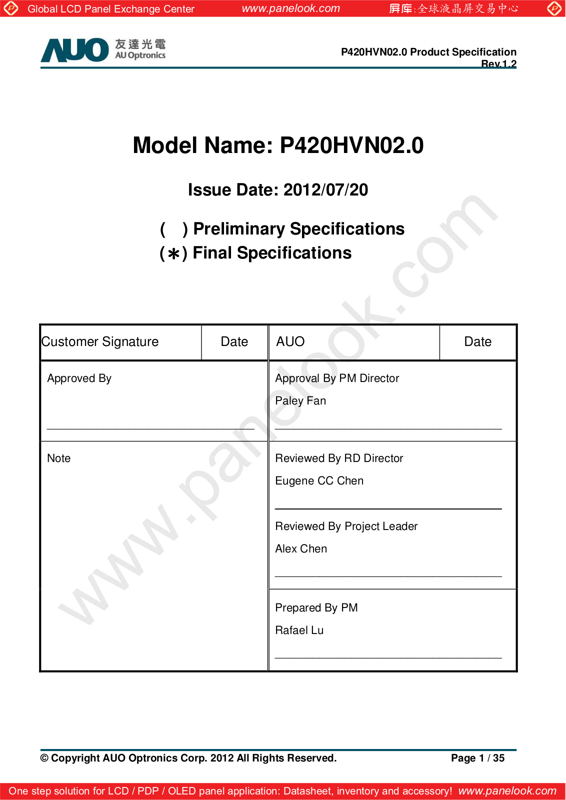 AUO P420HVN02.0 Specification