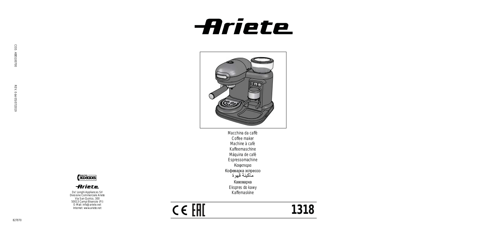 Ariete 1318 User Manual