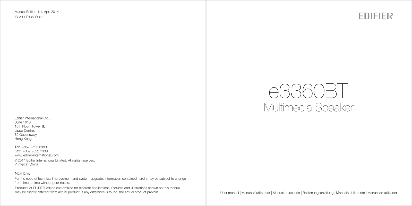 Edifier E3360BT User Manual