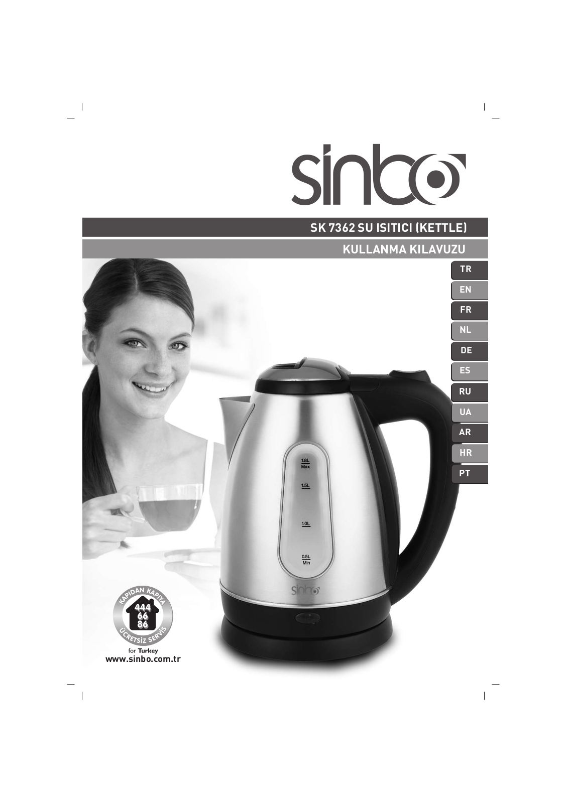 Sinbo SK-7362 User Manual