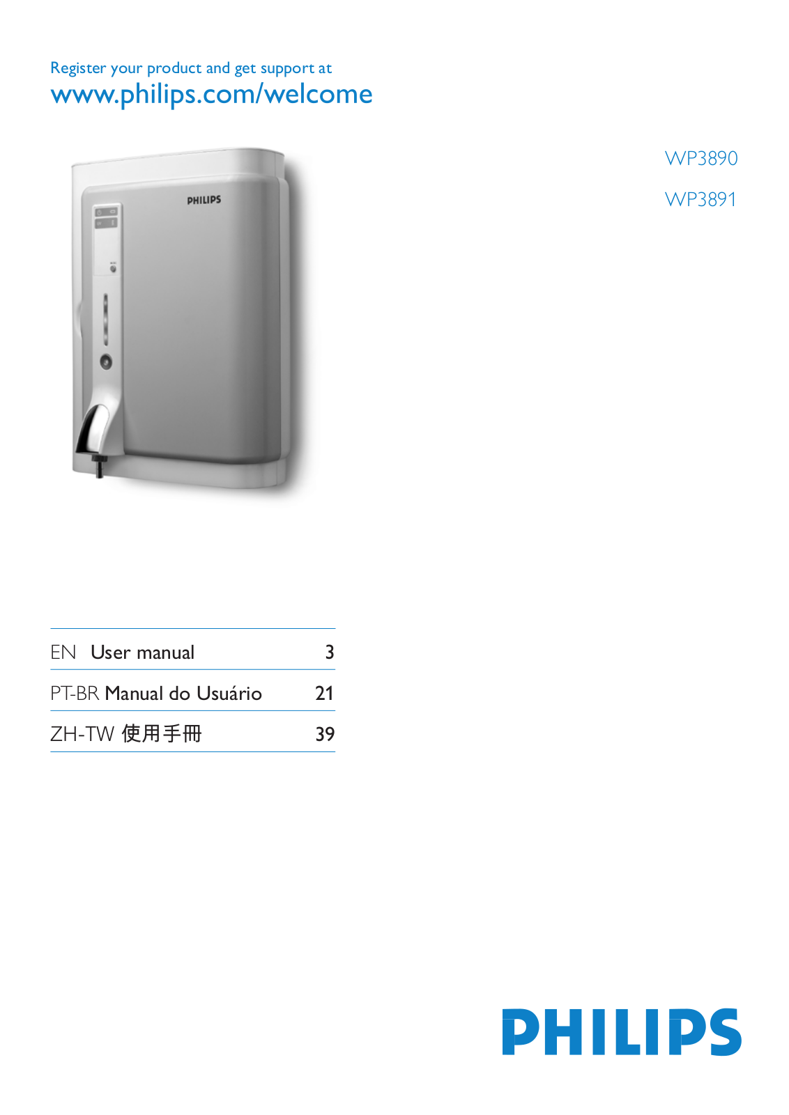 Philips WP3891 User Manual