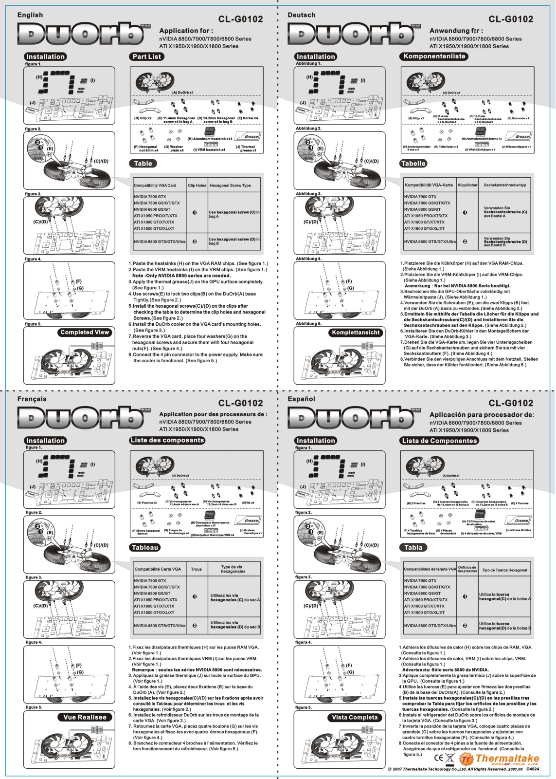 Thermaltake CL-G0102 User guide - ManualMachine.com