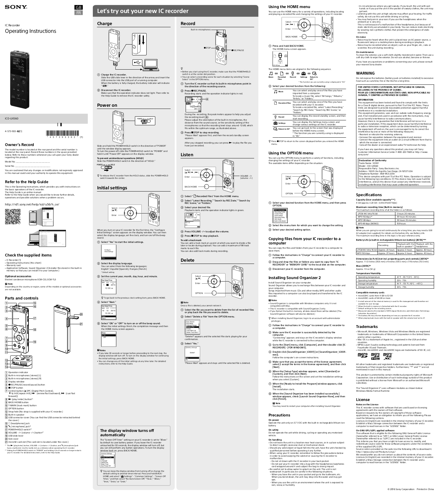 Sony ICD-UX560 User Manual