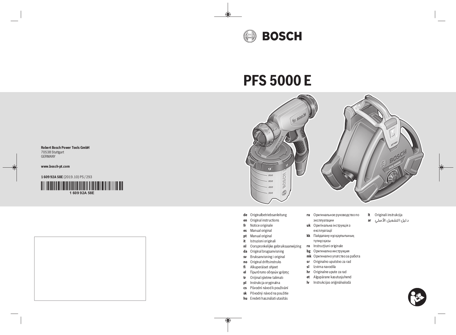 Bosch PFS 5000 E User Manual