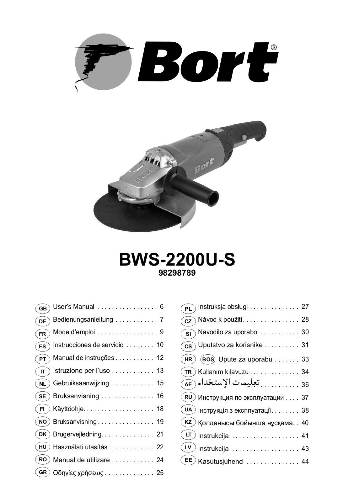 Bort BWS-2200U-S User Manual