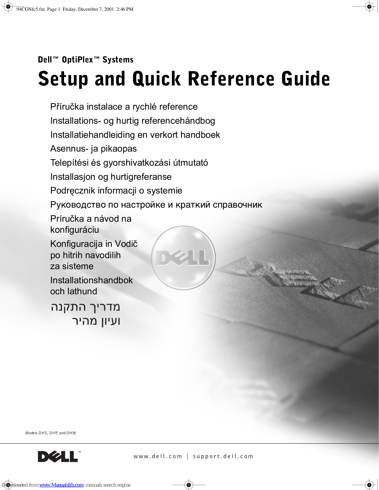 Dell OptiPlex 94CGN, OptiPlex GX50 Setup And Quick Reference Manual