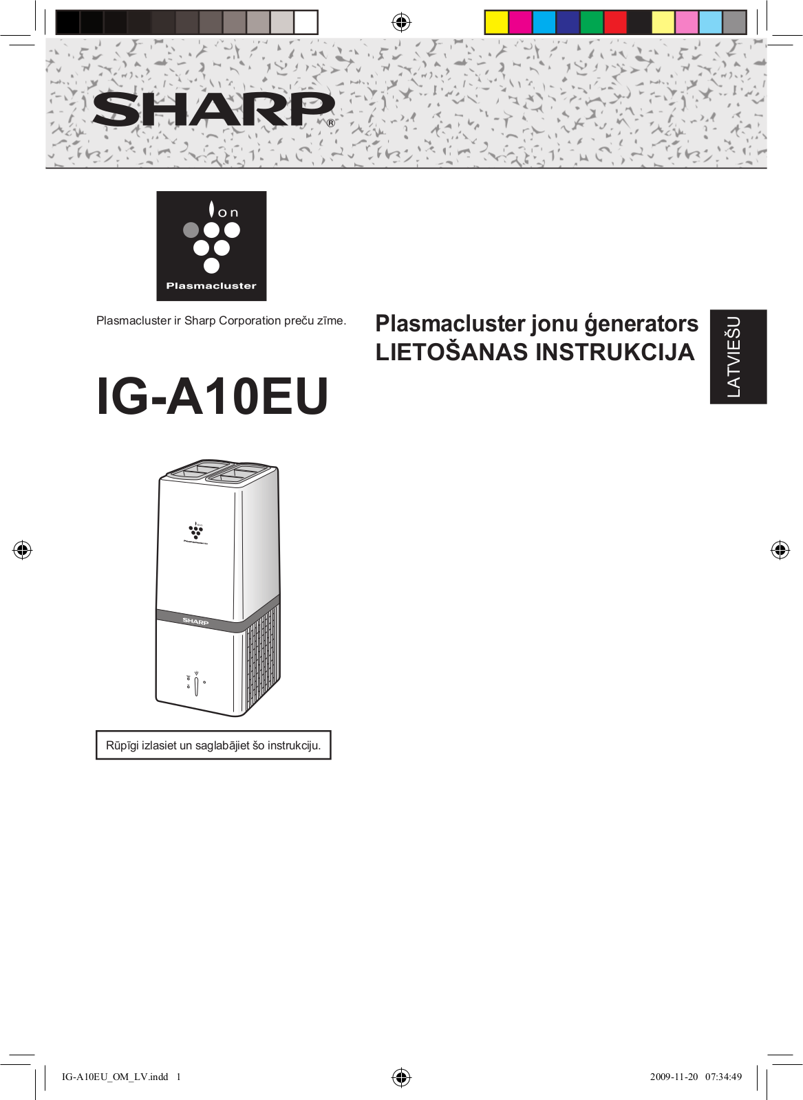 Sharp IG-A10EU Operation Manual