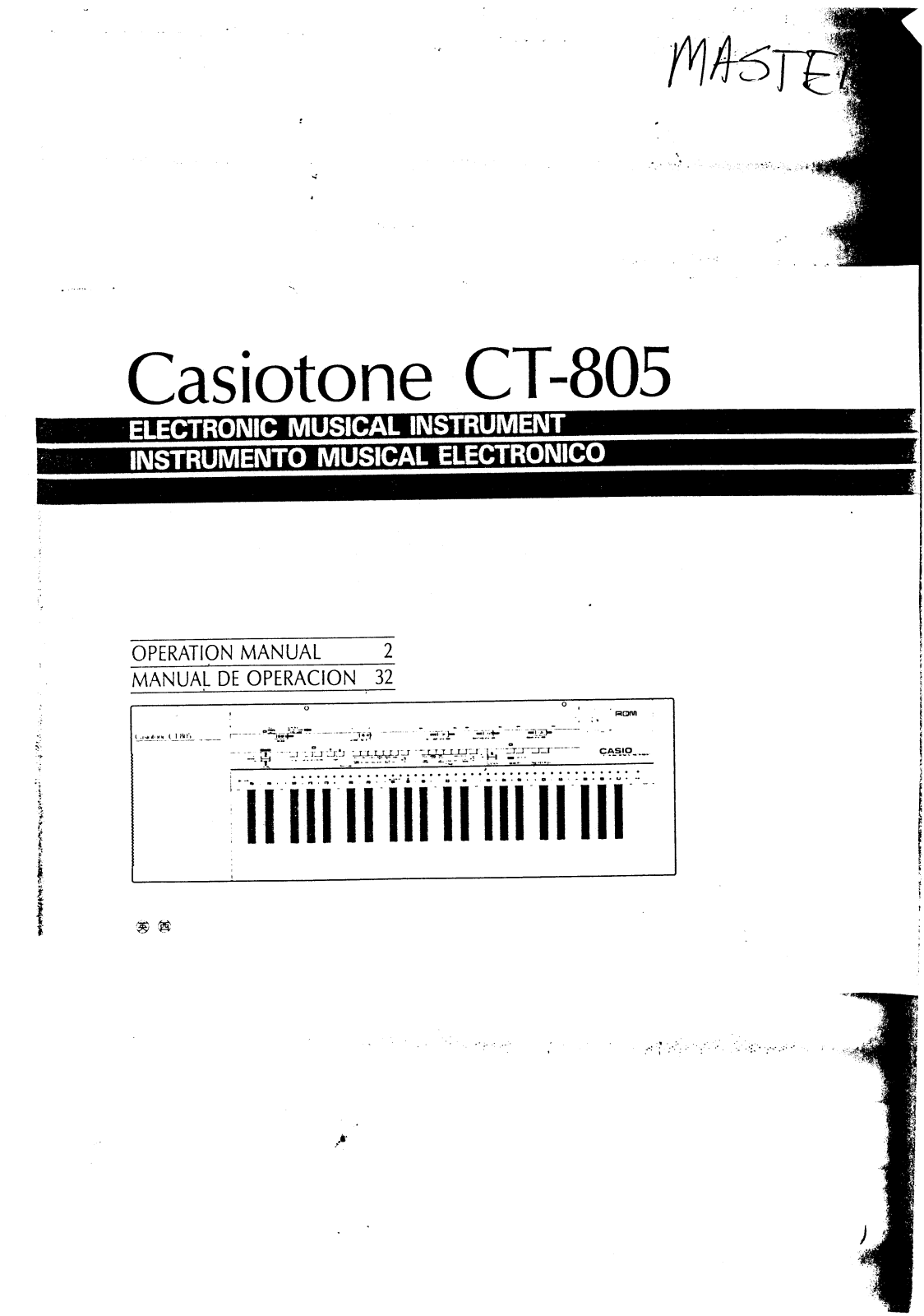 Casio CT-805 User Manual