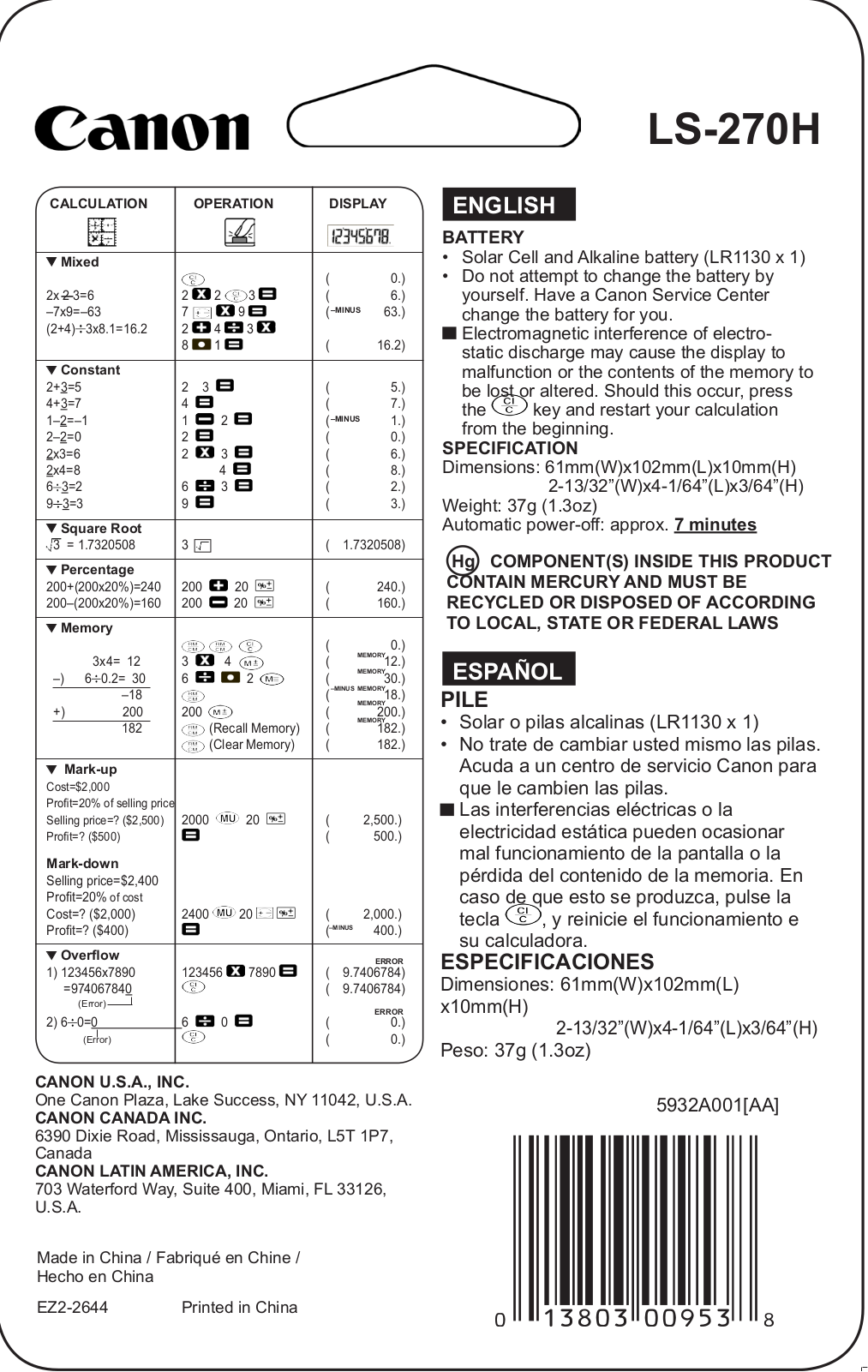 Canon LS-270H User Manual