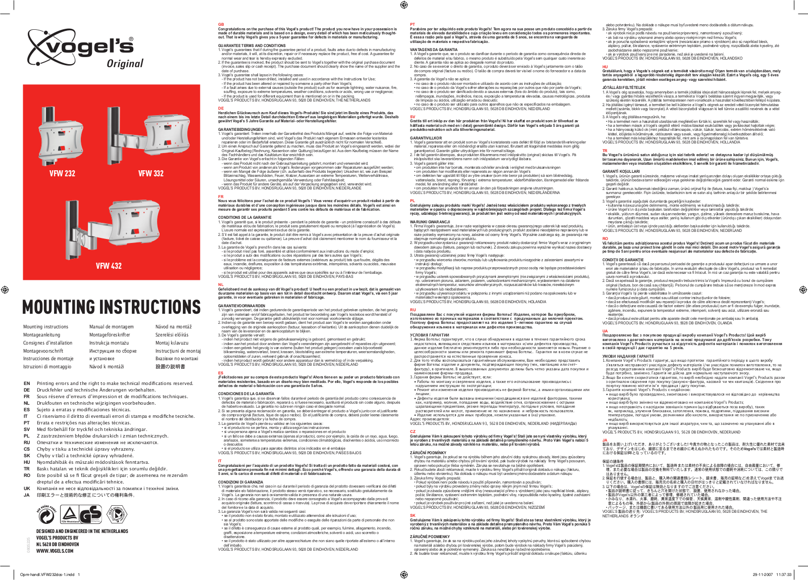 Vogels VFW 232, VFW 432, VFW 332 MOUNTING INSTRUCTIONS