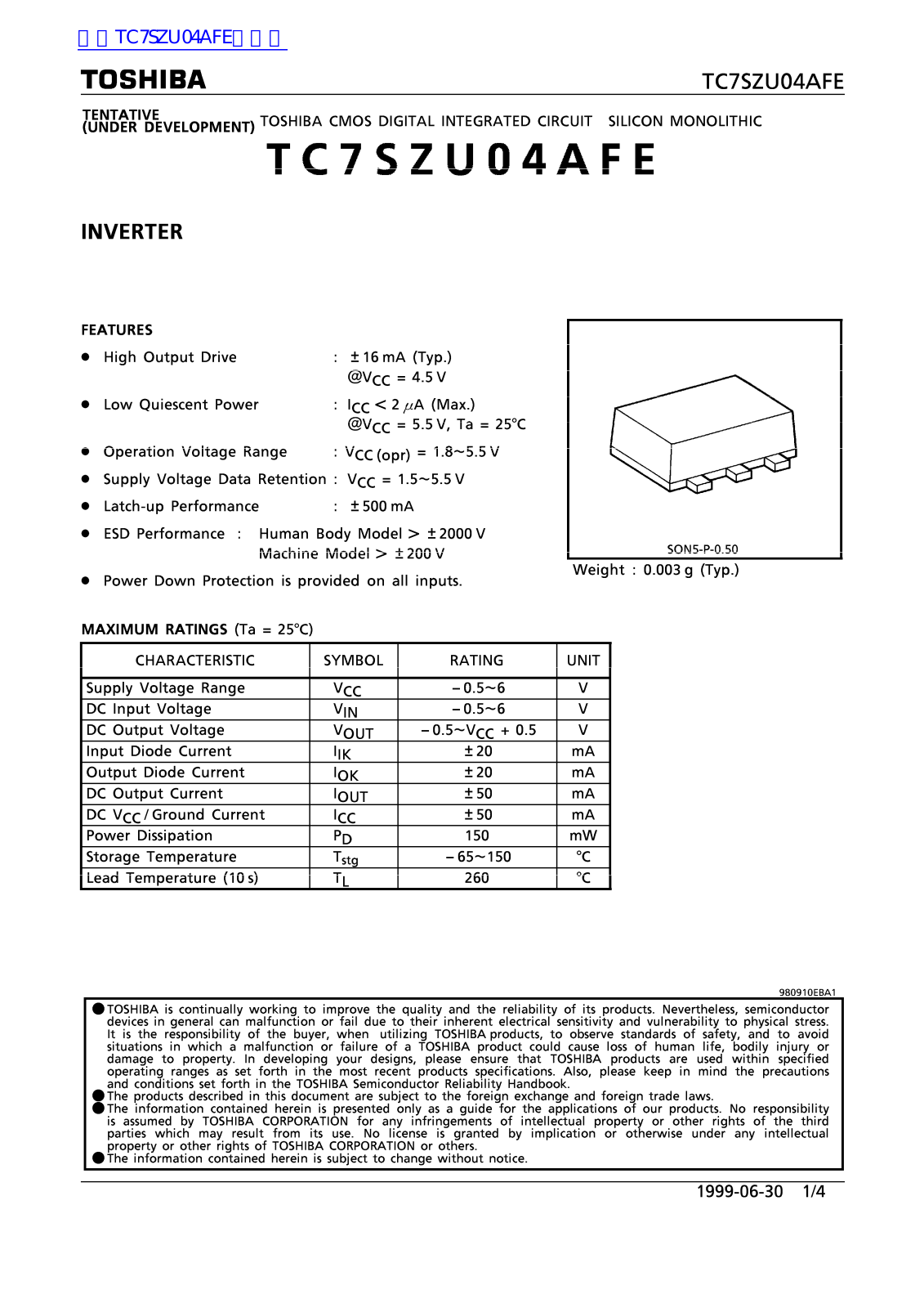 TOSHIBA TC7SZU04AFE Technical data