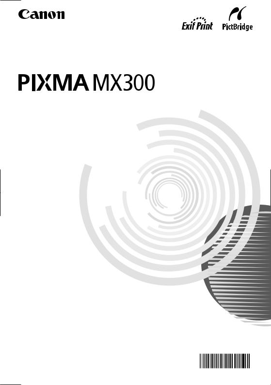 Canon MX300 User Manual