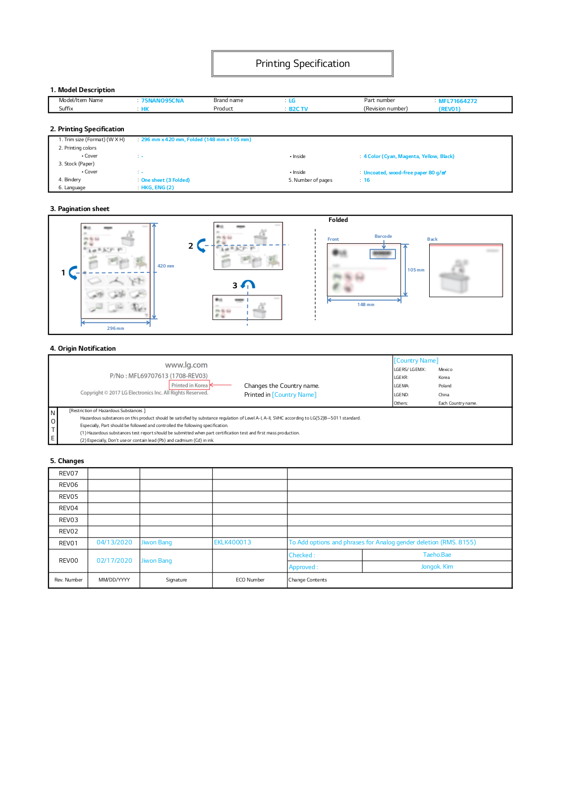 LG 75NANO95CNA Quick Setup Guide