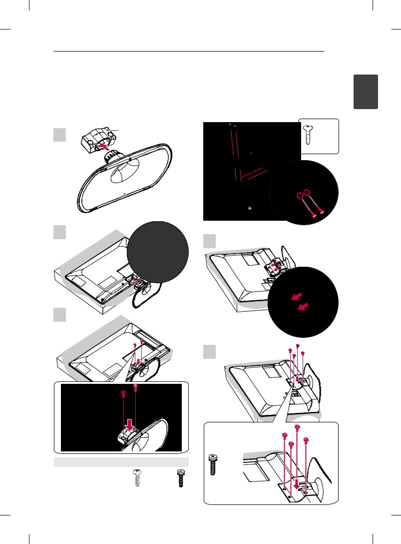 LG 26LS3300 User manual