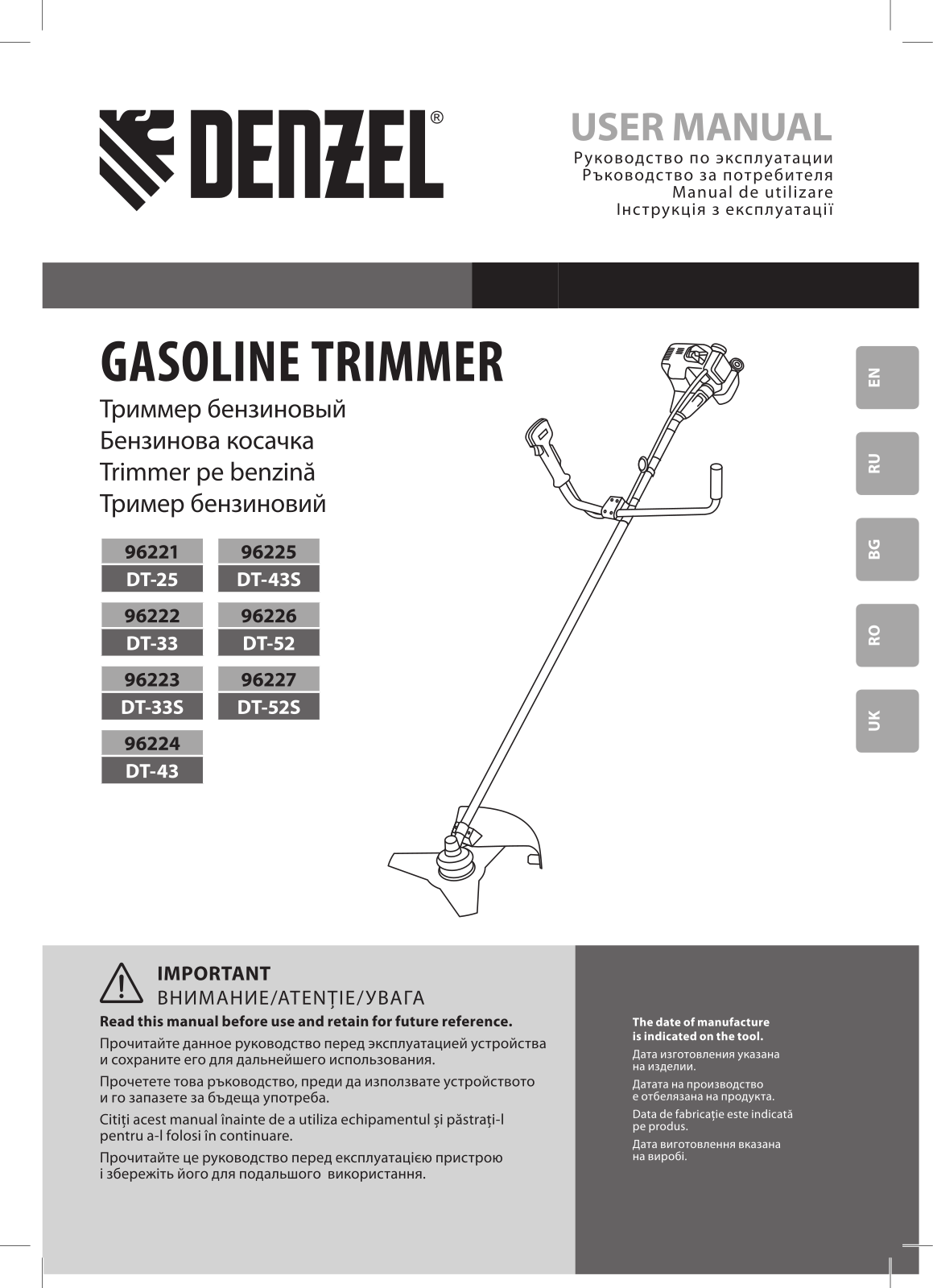 DENZEL DT-25, DT 43S, DT-33, DT-33S, DT-43 User manual - ManualMachine.com