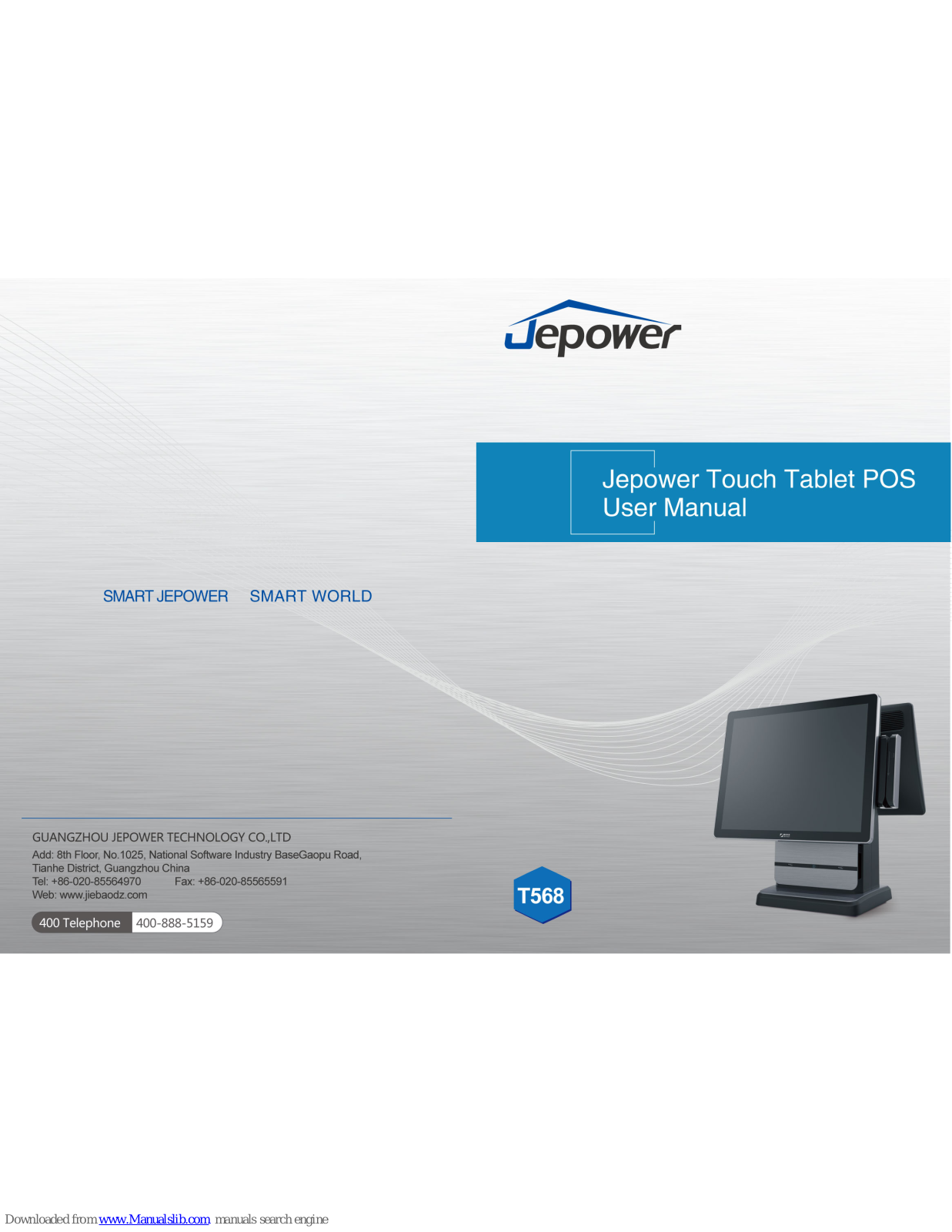 Jepower T569 User Manual - ManualMachine.com