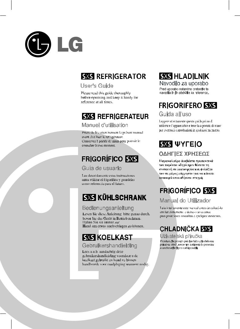 Lg GR-L2170-EW, GW-B207-1FSV User Manual