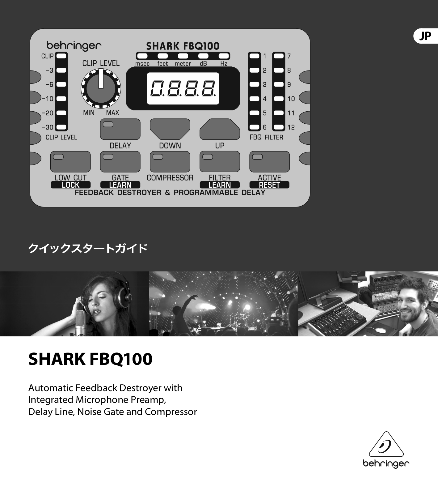 Behringer FBQ100 Quick Start Guide