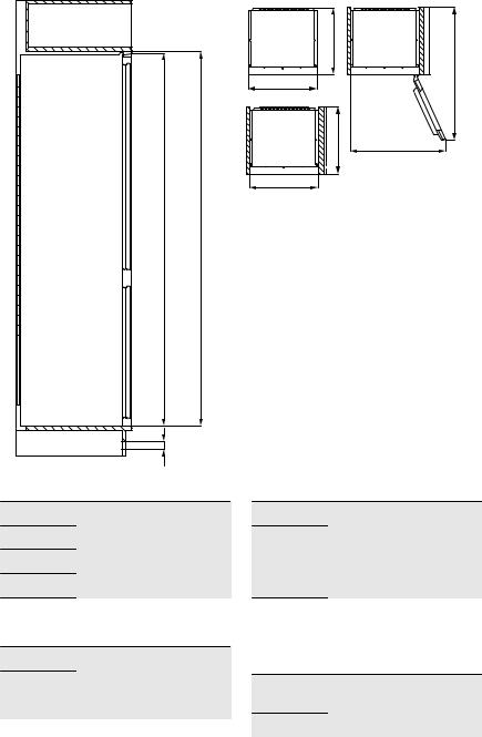 AEG SFE688F1AF User Manual