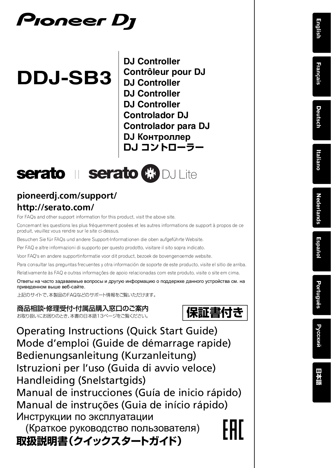 Pioneer DDJ-SB3 User manual