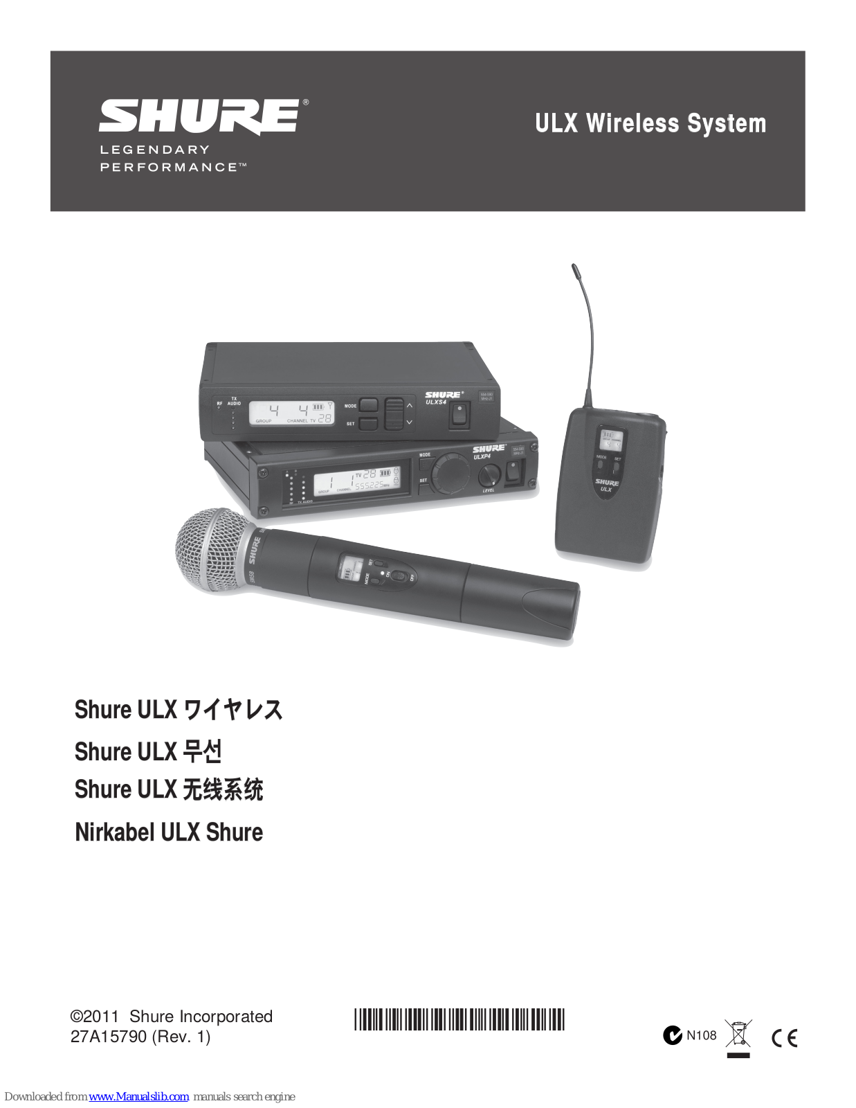 Shure ULX Wireless, ULXS4, ULXP4, WB98H, WB98C System User Manual - ManualMachine.com