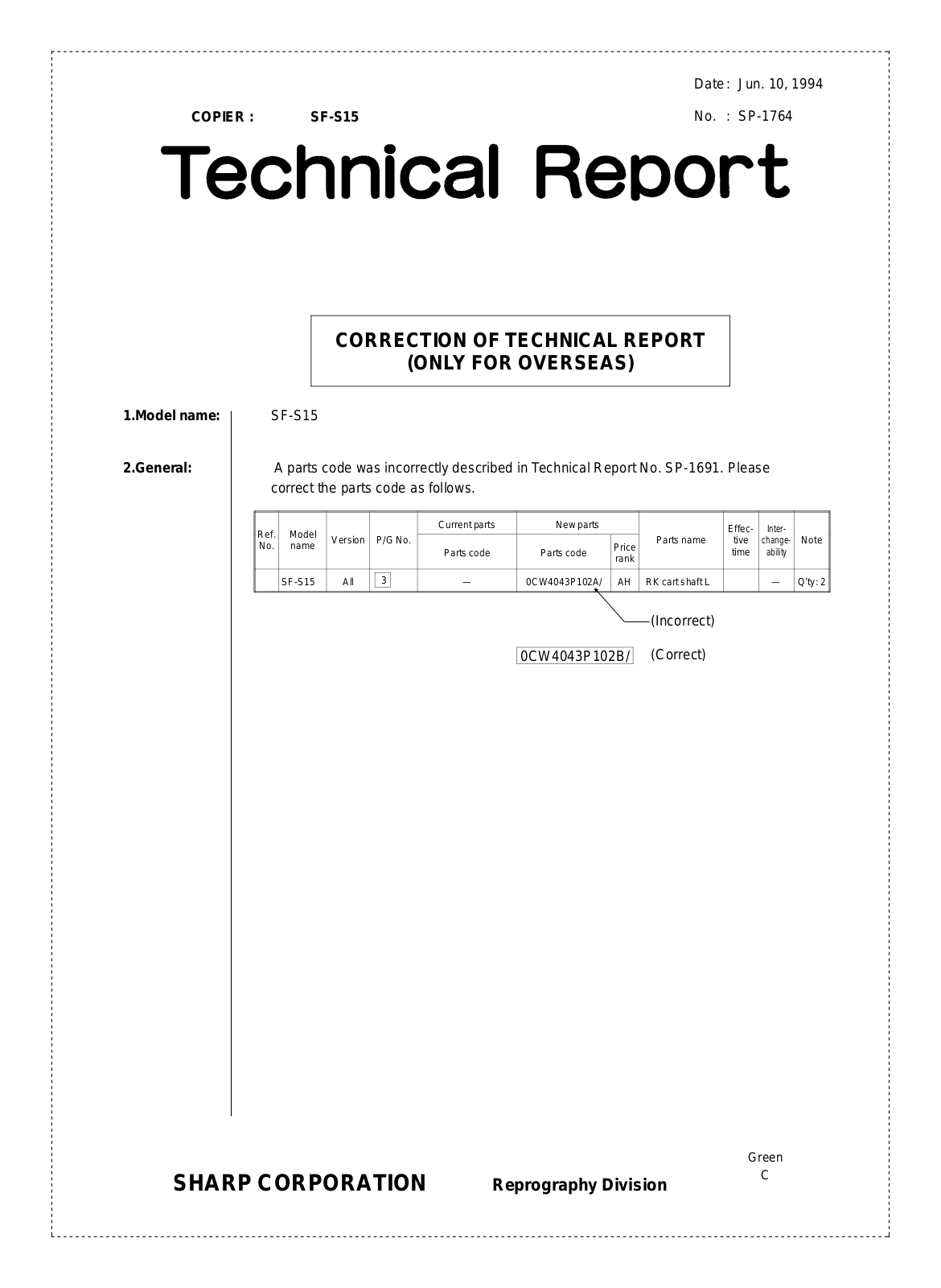 SHARP SP1764 Technical Report