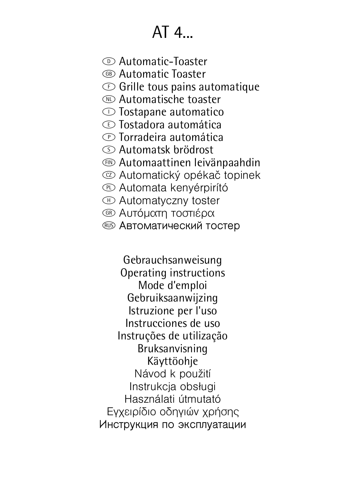 ELECTROLUX AT4000 User Manual