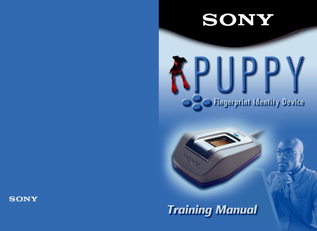 Sony PUPPY Training manual