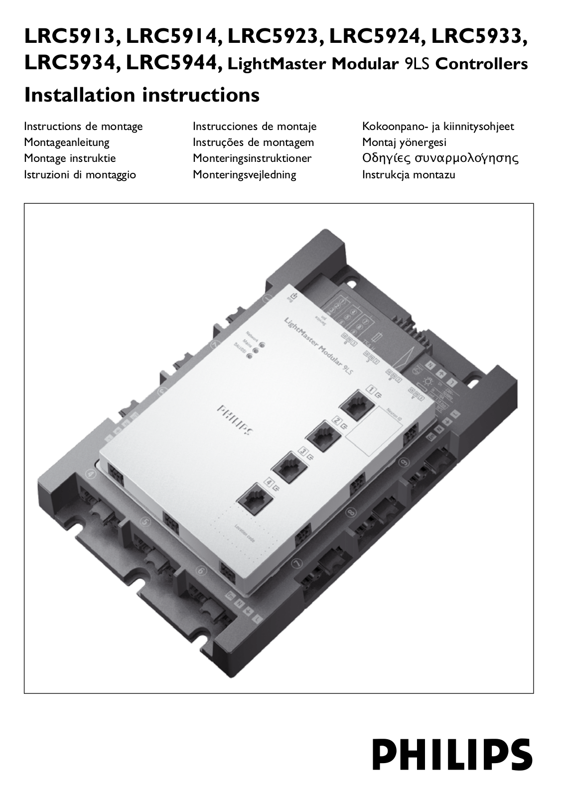 Philips LRC5913, LRC5914, LRC5923, LRC5924, LRC5933 installation Guide