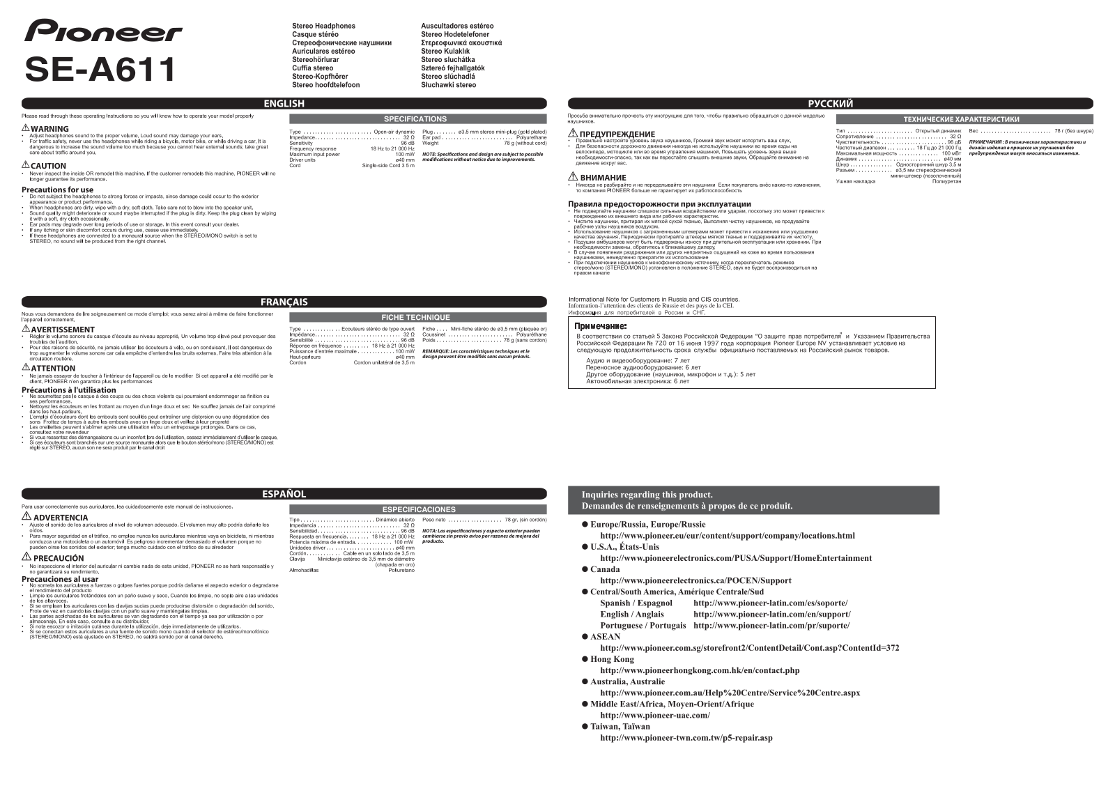 PIONEER SE-A611 User Manual